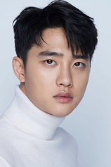 picture of actor Kyung-soo Do