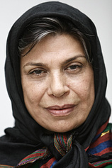 picture of actor Gohar Kheyrandish