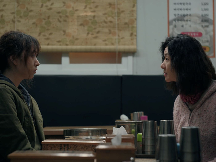 Seon-mi Song y Kim Pureum en Save