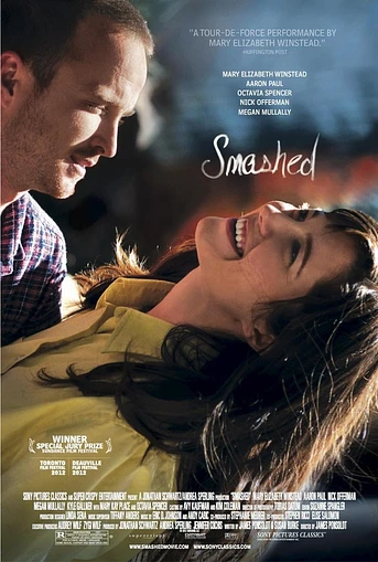 Poster de Smashed