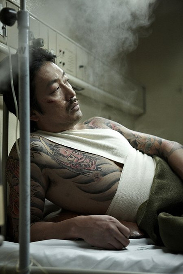 Imagen de Nameless Gangster