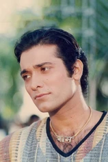 Foto de Puru Rajkumar