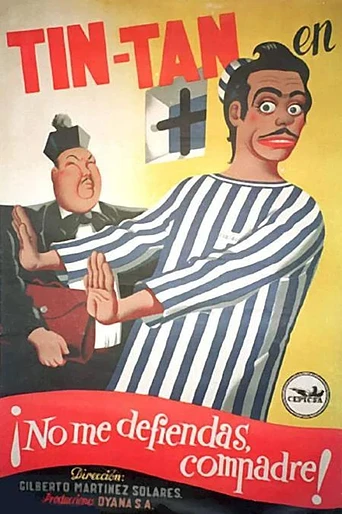 Poster de No me defiendas compadre