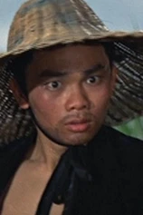 Foto de Liu Gang