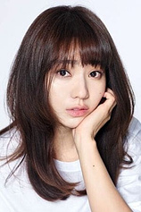 picture of actor Reina Ikehata