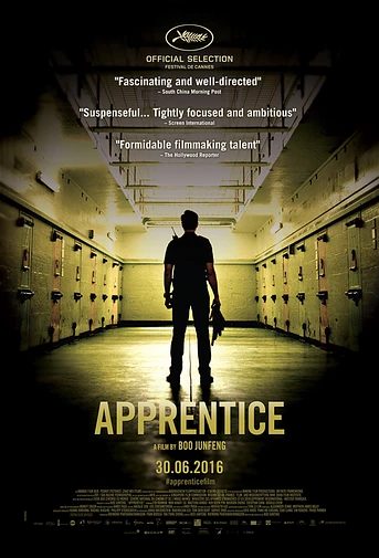 Poster de Apprentice