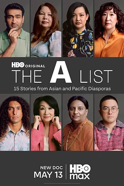 La Élite: 15 Historias de las Diásporas asiáticas y del Pacífico