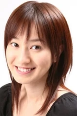 Foto de Takayo Mimura