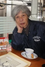 Foto de Yoshiharu Tsuge