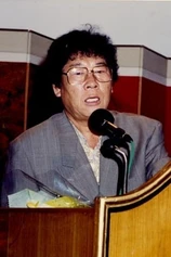 Foto de Jeong-min Seo
