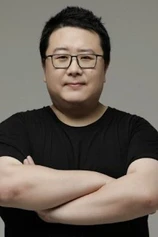 Foto de Tom Fu