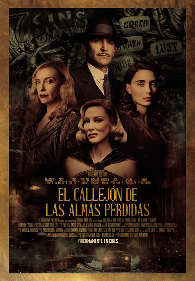 Imagen de El Callejón de las Almas perdidas (Cartel final español)