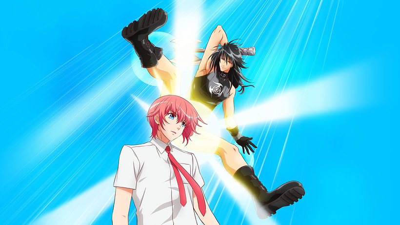 Imagen de Marudase Kintarou