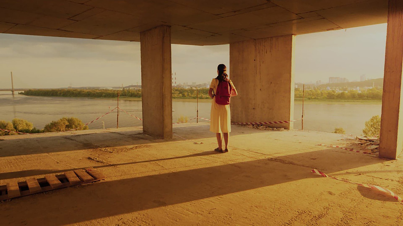 Imagen de How Is Katia?