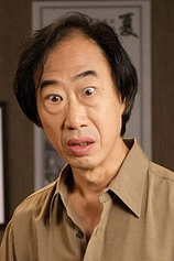 picture of actor Tien Shue