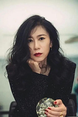 photo of person A Mei