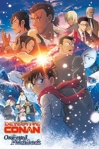 Poster de Detective Conan: One-eyed Flashback