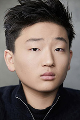 picture of actor Emerson Min