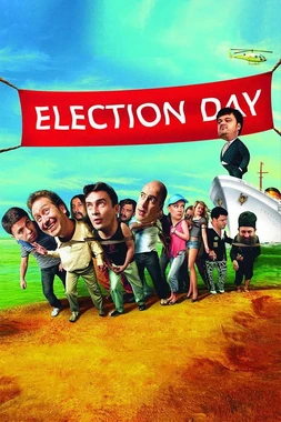 Día de las Elecciones