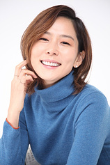 picture of actor Kim Na-young