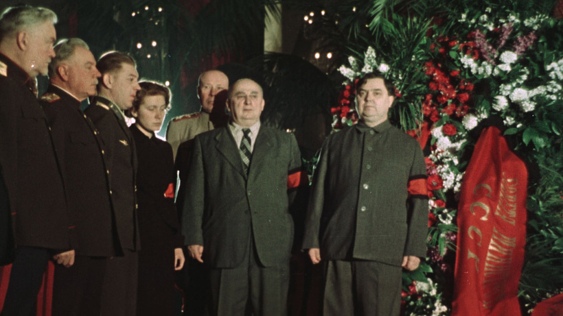 Imagen de State Funeral