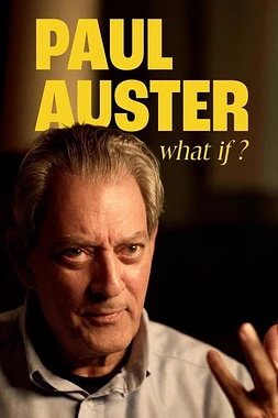 Paul Auster, what if?