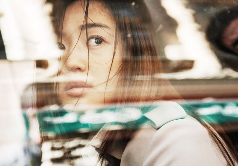 Gianna Jun en The Berlin File