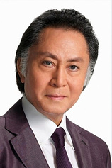 picture of actor Kinya Kitaoji