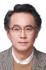 Foto de Byung-joon Lee