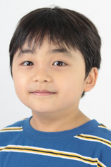 Foto de Yuma Oka