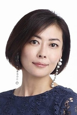 photo of person Miho Nakayama