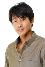 Foto de Eisaku Yoshida