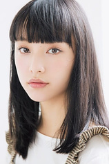 picture of actor Aina Yamada