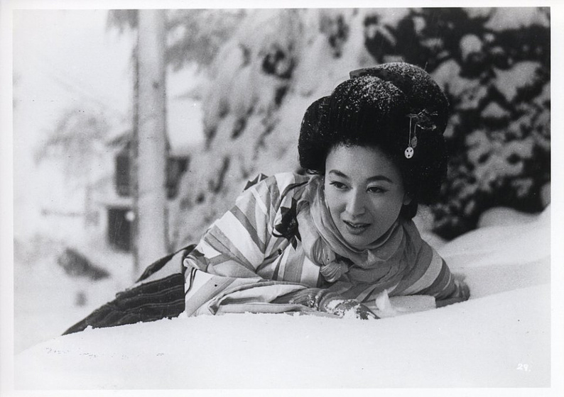 Keiko Kishi en El País de la Nieve