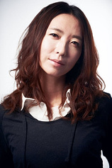 photo of person Eun-jin Pang