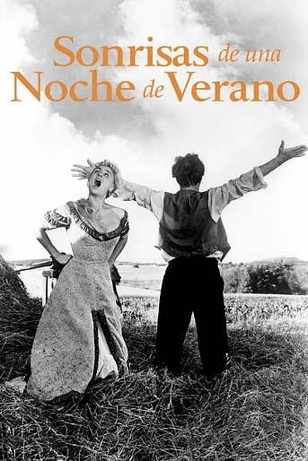 Poster de Sonrisas de una Noche de Verano