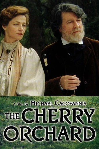 Poster de The Cherry orchard