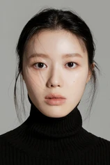 Foto de Jung Yi-ju