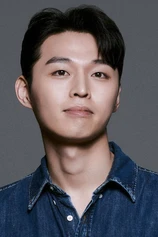 Foto de Kim Woo-kyum