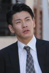 Foto de Sousuke Yamamoto