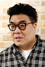 Foto de Park Jae-beom