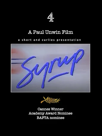 Poster de Syrup