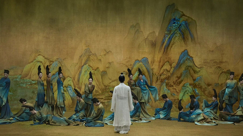Imagen de A Tapestry of a Legendary Land