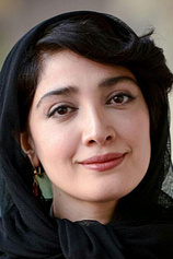 photo of person Mina Sadati