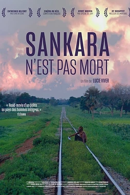 Sankara n'est pas mort