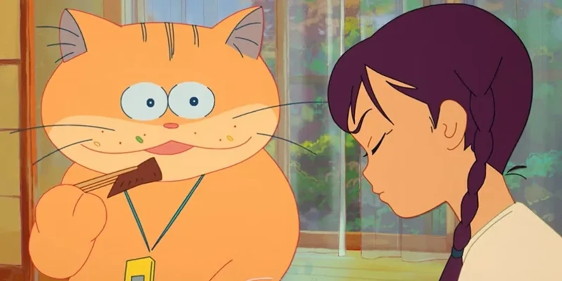 Imagen de anzu-gato-fantasma