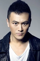 Foto de Li Jie