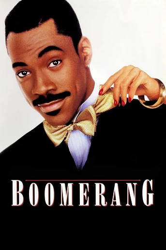 Poster de Boomerang. El Príncipe de las Mujeres