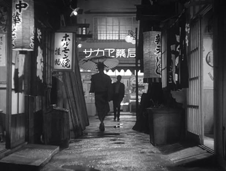 Imagen de Suzaki Paradise: Barrio Rojo