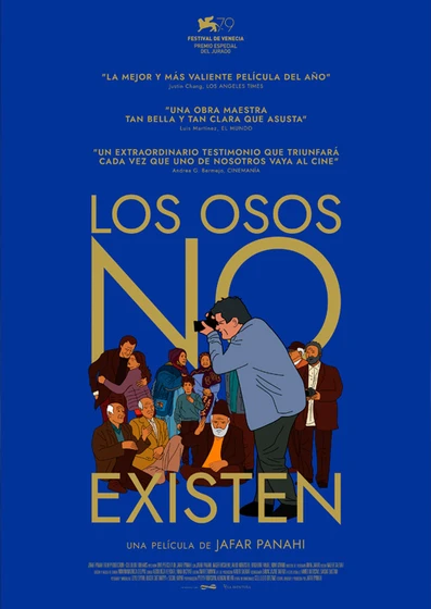 Imagen de los-osos-no-existen (Cartel español)